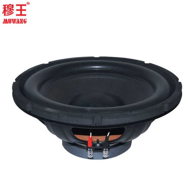 12 Inch Professional Audio Wooofer Speakers Good Sound Loudspeaker Audio Subwoofer OEM Wholesale Factory WL1214XP