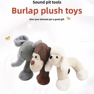 Giocattolo Sonoro in Peluche per Cani e Gatti, Resistente ai Morsi, Antistress e Antidolore per la Dentizione, Modello Corgi Teddy MJ-24083 - Product Image 1