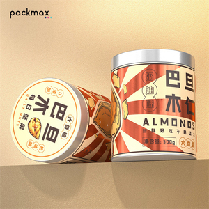 กระป๋องอลูมิเนียมขนาด 500 มล. 82*100 มม. สำหรับเก็บกาแฟผง ใบชา - กระป๋องขนมขนาดใหญ่ มีสินค้าพร้อมส่ง ขายส่ง - Product Image 4
