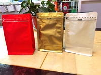 Fournisseurs de sachets de stockage pour café en poudre à base de haricots secs, sachets à fermeture éclair inférieure pour café en grains et aliments