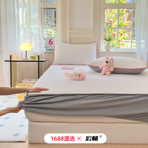 Juego de Ropa de Cama de Espuma PE Antibacteriana Refrescante Ice Silk Mat, para Cama de 1.5m y 1.8m, Diseño Simple con Lazo Rosa y Osito Gris, Colección Primavera 2026 - Product Image 4