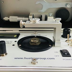 เครื่องวัดการสั่นสะเทือนแบบดิจิตอล HG-5020i สำหรับการสอบเทียบการสั่นสะเทือน - Product Image 5