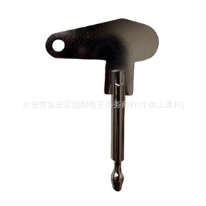 Llave de Encendido John Deere 931894 para Tractores, Remolques, Excavadoras, Camiones, Hierro Gris - Product Image 2