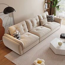 Creamy Cloud <b>Sofa</b> Straight Line Modern Minimalist Light Luxury Fabric <b>Living</b> <b>Room</b> <b>Sofa</b> For Home Use - Product Image 3