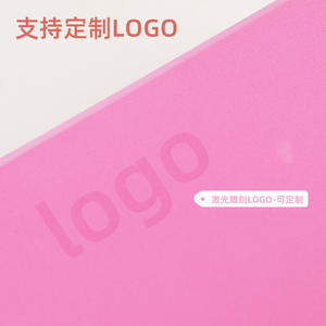 Blocs de yoga Wave Speed en EVA rectangulaires 120g, durables pour les enfants - Product Image 3