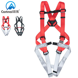 Arnés de Seguridad Gamma, Talla Única, Carga de 800 kg, Escalada en Roca, Rapel, Espeleología - Product Image 2