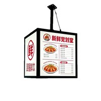 Boîte à lumière rotative suspendue en tôle pour extérieur, résistante à la pluie et au soleil, enseigne publicitaire créative pour devanture de magasin, LED