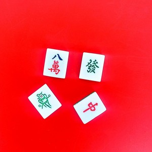 Decoraciones de Pastel de Mahjong con Miel y Dulzura, Juego de Acrílico para Pastel del Festival de Primavera, 1503 S-60 - Product Image 3