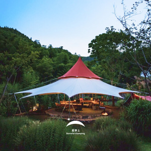 Starwild Glamping Outdoor <b>Tent</b> Extended Type Aluminum Alloy <b>Frame</b> Oxford Fabric UV Resistance Summer Wedding Party Event - Product Image 2