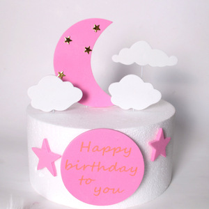 Décorations de gâteau d'<span class=keywords><strong>anniversaire</strong></span> en forme de lune, nuages et étoiles pour baby shower, en <span class=keywords><strong>EVA</strong></span> - Product Image 3