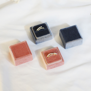 Caja de Anillos de Terciopelo para Boda, Diseño Cielo y Tierra de Weimei, Caja de Regalo para Joyería, Caja de Empaque para Ceremonia de Boda - Product Image 3