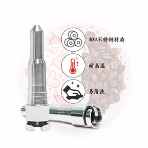 Boquilla de Vapor para Café DeLonghi, Repuesto de Acero Inoxidable 304 para Máquinas de Espresso - Product Image 2