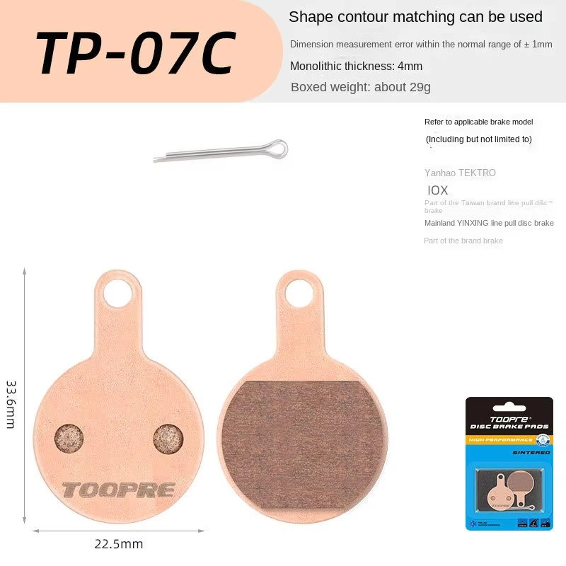 tp07c