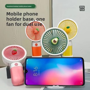 Quạt nhỏ cầm tay với động vật hoạt hình cho sinh viên nhân viên văn phòng cầm tay máy tính để bàn điện thoại chủ pin Powered tốc độ gió một - Product Image 3