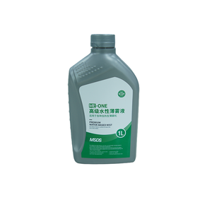 Liquide fumigène à base d'eau respectueux de l'environnement, adapté aux machines à <span class=keywords><strong>fumée</strong></span> et aux effets spéciaux de scène DJ, à faible teneur en résidus - Product Image 2