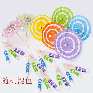 Parasols de cocktail en papier arc-en-ciel, pics à boissons en bois, décorations de cupcakes pour fêtes, décorations de table jetables - Product Image 2