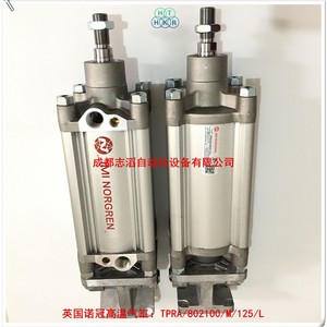 IMI norgren กระบอกอุณหภูมิสูง tpra 802100 M 125 L โลหะใช้ในอุตสาหกรรม - Product Image 3