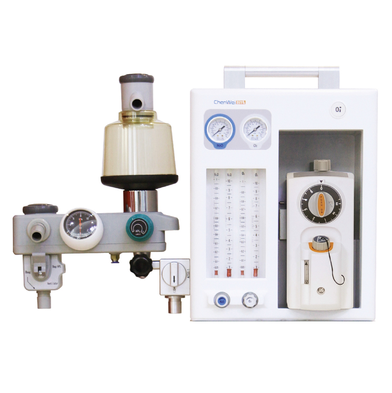 Portable Anesthesia System Medical Equipment CWM