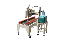 Scellage automatique de carton Fermer Scellant la machine Taping Jus carton lait carton boîte populaire en russie