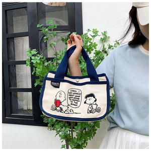Lonchera Portátil de Gran Capacidad con Diseño de <span class=keywords><strong>Snoopy</strong></span>, Bolsa de Lona con Cierre, Multifuncional para Niños, Regalo - Product Image 6