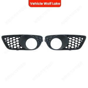 กรอบไฟตัดหมอกยานพาหนะลายทะเลสาบหมาป่าสำหรับ Volkswagen Touareg R-Line 2007 ABS คลิปด้านขวาซ้าย7L9853663A 7L9853664A - Product Image 3