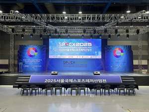 Service à guichet unique Fabricant d'affichage à LED pliant de <span class=keywords><strong>location</strong></span> de mur vidéo LED de fond d'événement de grande scène pour la <span class=keywords><strong>nuit</strong></span> de DJ de concert - Product Image 3