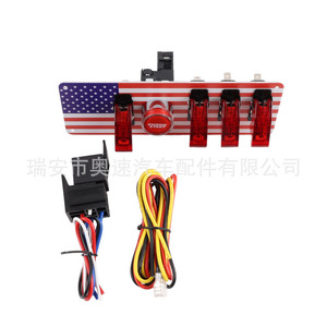 Car Modification <b>Switch</b> Panel <b>12V</b> Universal Ignition Button With Engine Start Red Led Lights Aluminum Alloy - Product Image 5