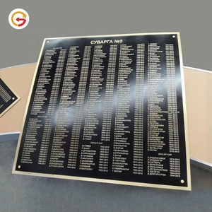 JAGUARSIGN Plaque commémorative personnalisée en laiton et bronze gravée au laser pour cimetière, monument funéraire, <span class=keywords><strong>pierre</strong></span> <span class=keywords><strong>tombale</strong></span>, extérieur - Product Image 6