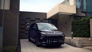 2025 Dongfeng pour Forthing Xinghai S7 Voiture de véhicule électrique de luxe à énergie nouvelle - Product Image 4