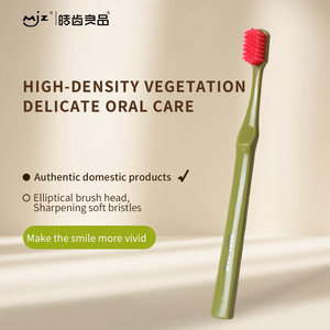 <span class=keywords><strong>Brosse</strong></span> à <span class=keywords><strong>dents</strong></span> adulte <span class=keywords><strong>souple</strong></span> PBT de haute qualité à bas prix <span class=keywords><strong>brosse</strong></span> à <span class=keywords><strong>dents</strong></span> adulte en plastique avec carte blister individuelle - Product Image 6