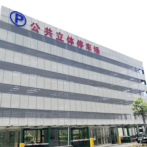 Elevador de Estacionamiento de un Solo Nivel, Apilador Automático Móvil de 5300 mm x 1900 mm, Elevador de Autos de 2350 kg, Equipo de Estacionamiento - Product Image 6