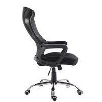 Chaise de bureau ergonomique pivotante en maille de haute qualité au design moderne pour le jeu sur PC et le travail à domicile