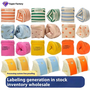 Vendita all'ingrosso della fabbrica ispessita manica gonfiabile acqua per adulti doppio Airbag anello di nuoto neonato anello galleggiante con doppio strato - Product Image 2