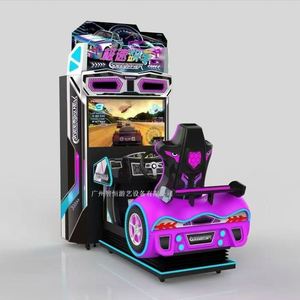 Grande Machine de Course Dynamique de Luxe Haut de Gamme pour Jeux Vidéo, Équipement de Divertissement Urbain pour Adultes et Jeunes, Fabricant - Product Image 5
