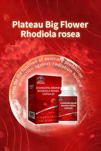 Капсулы с экстрактом родиолы розовой для взрослых: БАД для здоровья, защита от излучения, вспомогательная функция, белая этикетка, частная маркировка - Product Image 3