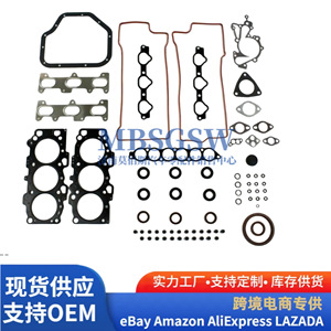 Kit de joint de culasse Hyundai 2.7L 2007-2008 Santa Fe Pièces de réparation du moteur - Product Image 2