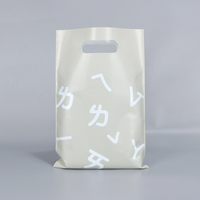 Sacs avec logo personnalisés en plastique imperméables sacs à provisions roses au détail sacs à provisions en plastique découpé à l'emporte-pièce avec poignée
