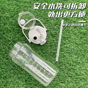 Double Drink Large Capacity Water Bottle 2000Ml Graduated Plastic Straw Cup Reusable Sports Bottle For Men Women - Product Image 4