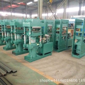 Machine de vulcanisation à plat pour joints d'huile Ming Sai 1500x1200x1800mm, équipement de moulage hydraulique du caoutchouc pour usage industriel - Product Image 4