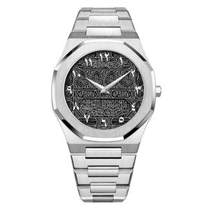 Montre Homme à Quartz en Acier Inoxydable, Conception de Logo Personnalisé, Étanche, Chiffres Arabes, Style Dubai Tendance - Product Image 5