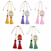 Porte-clés pendentif de sac à main en cuir personnalisé, polyvalent et tendance, pour femme, idéal comme cadeau