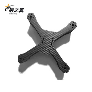 Carbon Wing Carbon Fiber Frame 5 Inch Racing <b>Drone</b> High Strength CNC Machined Parts - Product Image 1