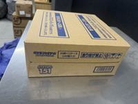 Boîte de boosters scellée originale Pokémon TCG japonaise SV2A 151, 20 paquets, cartes à collectionner en gros pour les magasins de loisirs et les distributeurs