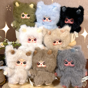8 pièces/ensemble 100% Original Baby Three Wa Longlong Series Blind Box Mignon Dragon Vinyle Peluche Porte-clés Pendentif Mystère Poupée pour Cadeaux - Product Image 1
