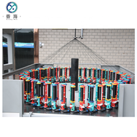 Machine de tressage à haute vitesse pour manchon en fiber de verre, 96 broches CE