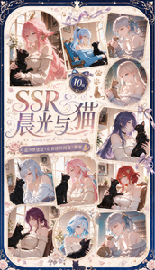 Tarjetas <span class=keywords><strong>de</strong></span> Juego <span class=keywords><strong>de</strong></span> Mesa DW con Diseño <span class=keywords><strong>de</strong></span> Anime Dibujado a Mano, Material <span class=keywords><strong>de</strong></span> PVC, Impresión a Todo Color, Caja <span class=keywords><strong>de</strong></span> Regalo, Familia, Elfos, Bebés - Product Image 4