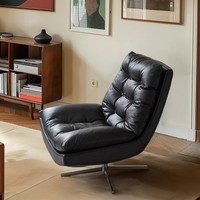 Fauteuil de bureau exécutif moderne en cuir, inclinable et pivotant, pour chambre, salon ou balcon