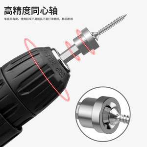 ไขควงยึดแผ่นยิปซัม Makizaki ขนาด 25 มม. ด้ามเงิน 6 มม. ใช้กับเครื่องไฟฟ้าและลม - Product Image 2