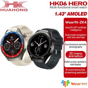 Nuovi Arrivi 2026: Smartwatch HK06 HERO con Display AMOLED da 1.43\", Navigazione in Tempo Reale, Assistente Vocale AI, Orologio Sportivo da Uomo - Product Image 3