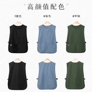 Cationic Waterproof Solid Color Pocket Vest <b>Apron</b> Loose Casual Workwear Restaurant Bar Uniforms - Product Image 1